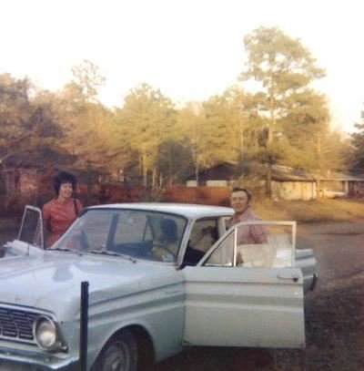 Carl Bryan Aguillard - Photo 51