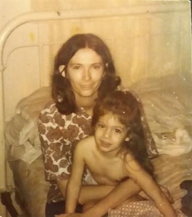 Mary Diane Bryan - Photo 64