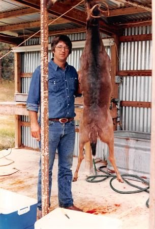 Jerry Lynn Howard - Photo 8