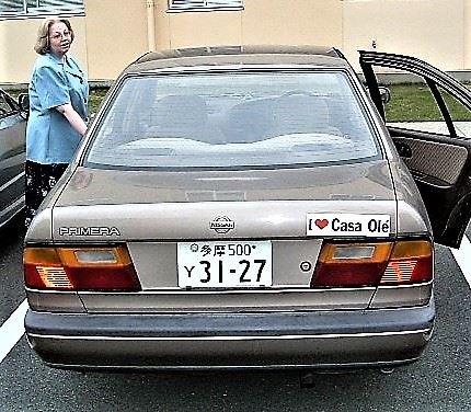 Jenean Van Benthuysen - Photo 42