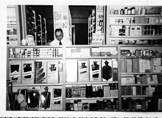 Mary Louise Hollabaugh - Photo 5