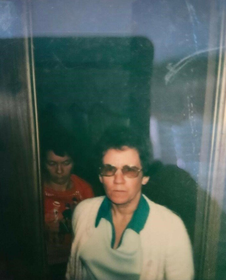 Betty Jean Comeaux - Photo 71