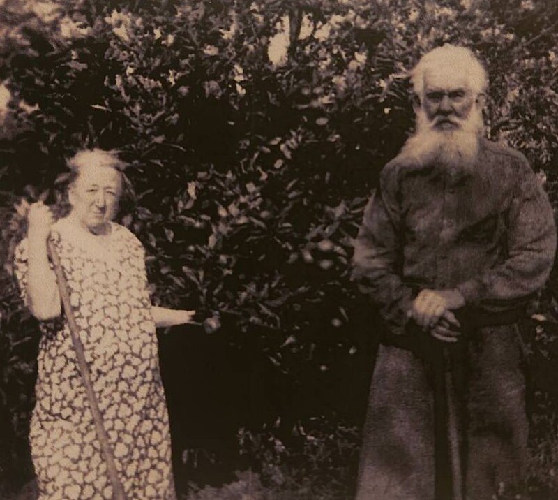 Robert "Bobby" Moore - Photo 18