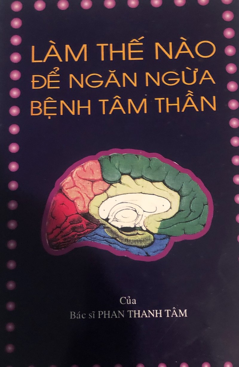 Dr. Tammie Phan - Photo 2