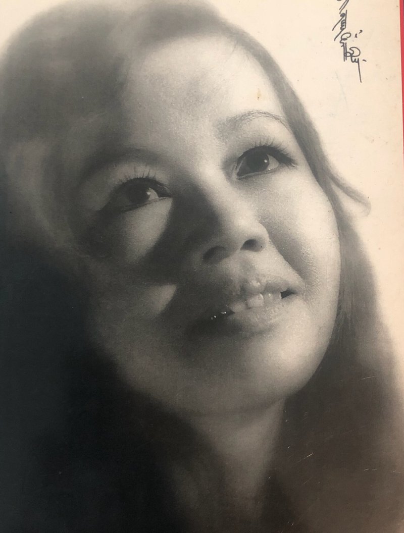 Dr. Tammie Phan - Photo 17