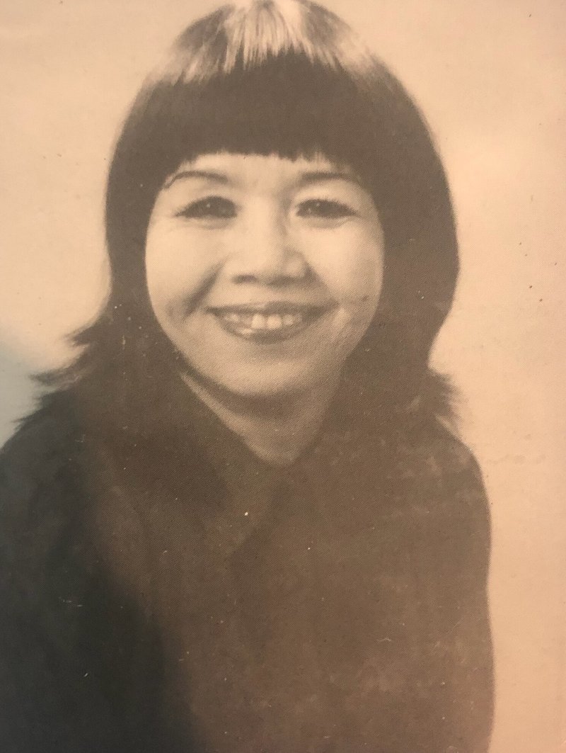 Dr. Tammie Phan - Photo 15