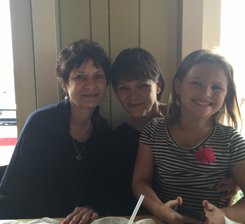 Patricia "Tricia" Adell Pierce - Photo 39