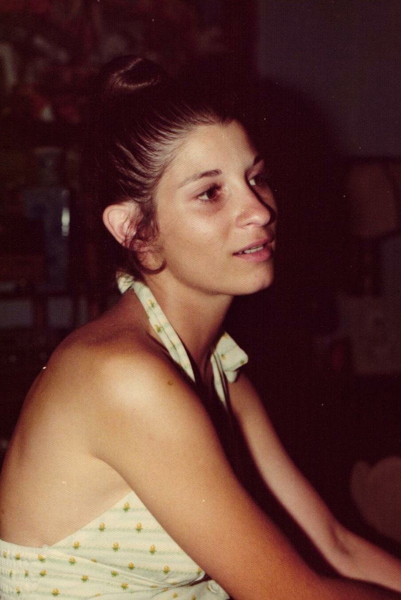 Patricia "Tricia" Adell Pierce - Photo 55