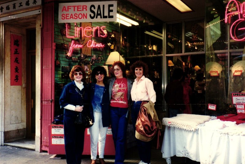 Doris Mildred Wood - Photo 90