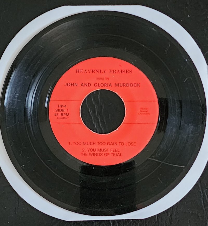 John Ellis Murdock, Jr. - Photo 32