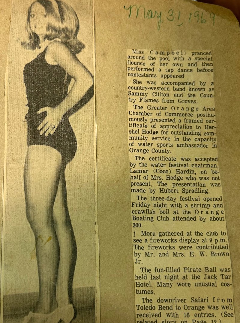 Marilyn Carol Prewitt - Photo 147