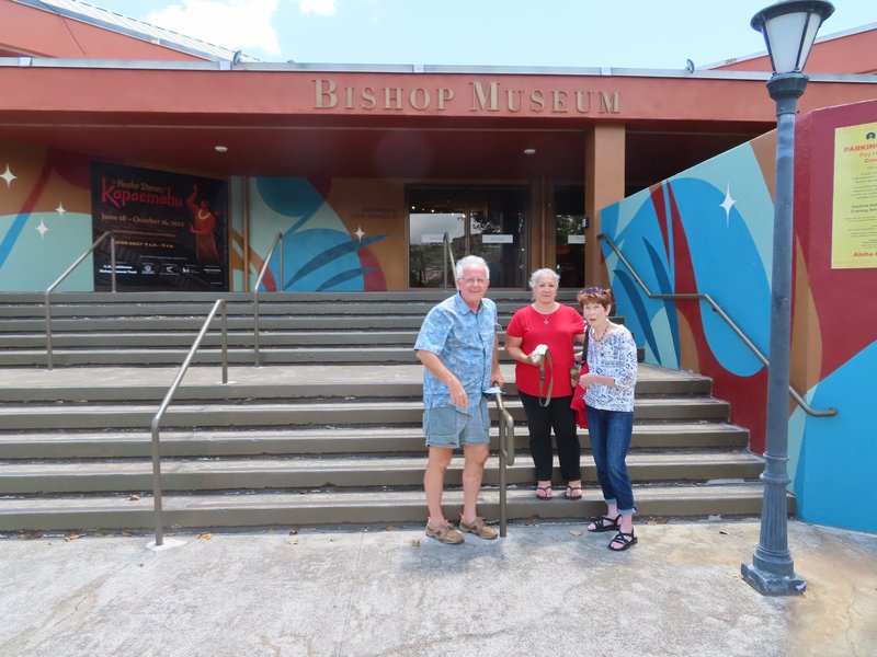 Elberta “Bertie” Updike Herman - Photo 102