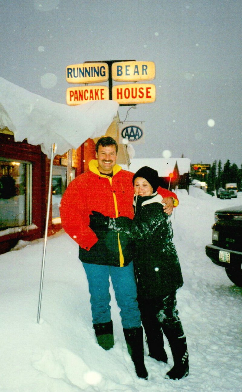 Debra Kay "Debbie" Townsend - Photo 166