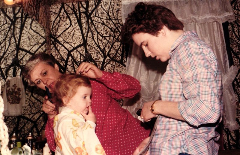 Beverly Jean Reeh - Photo 53