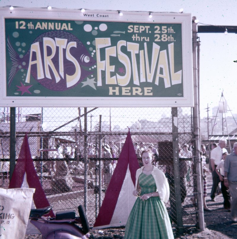 Shirley Butcher Burney - Photo 66