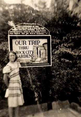 Shirley Lea Conley - Photo 77