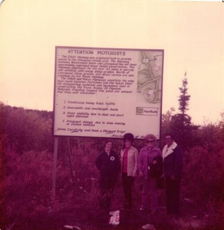 Shirley Lea Conley - Photo 79