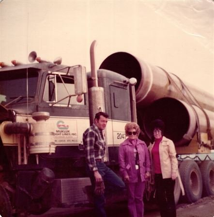 Shirley Lea Conley - Photo 87