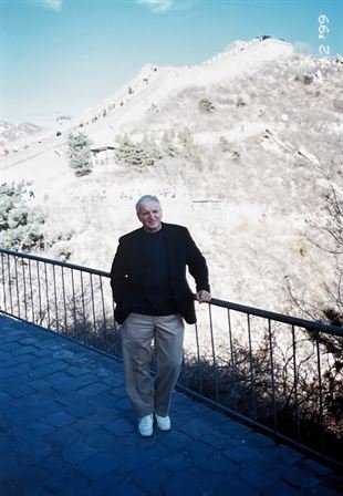 Robert W. Fogal Jr. - Photo 105