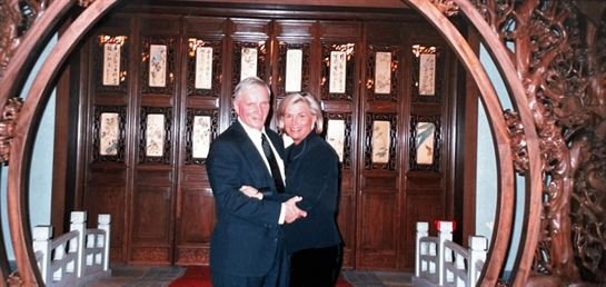 Robert W. Fogal Jr. - Photo 109