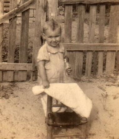 Patsy Kibbe Gifford - Photo 22