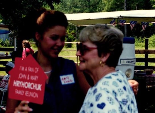 Doris Janell Hryhorchuk - Photo 51