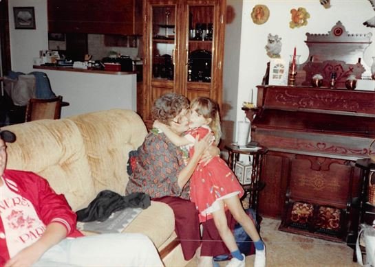 Joan Marie Trevino - Photo 36